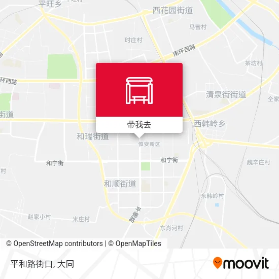 平和路街口地图