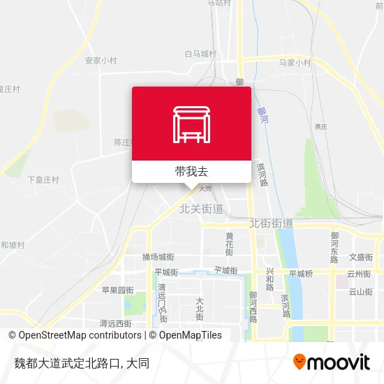 魏都大道武定北路口地图