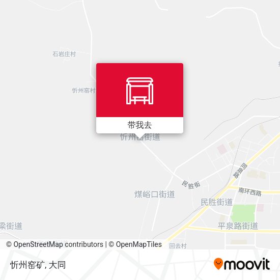 忻州窑矿地图