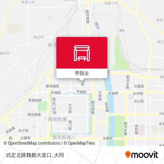 武定北路魏都大道口地图