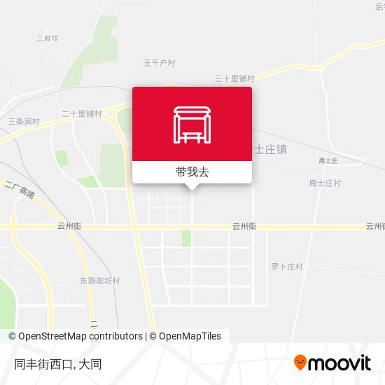 同丰街西口地图