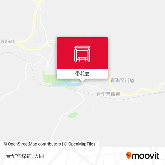 晋华宫煤矿地图