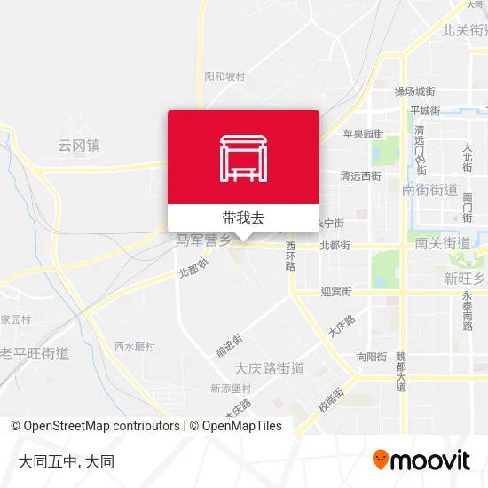 大同五中地图