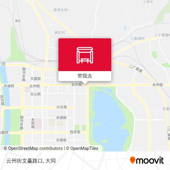 云州街文赢路口地图