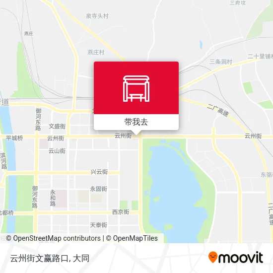云州街文赢路口地图