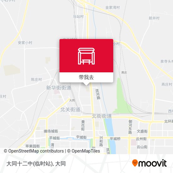 大同十二中(临时站)地图