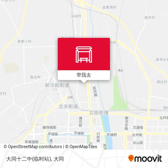 大同十二中(临时站)地图