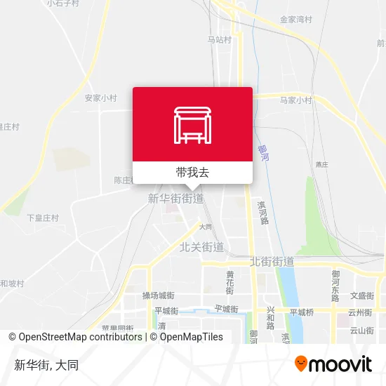新华街地图