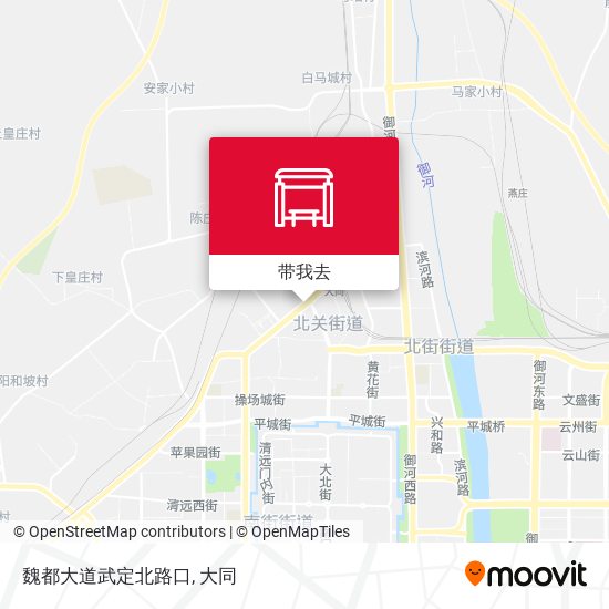 魏都大道武定北路口地图