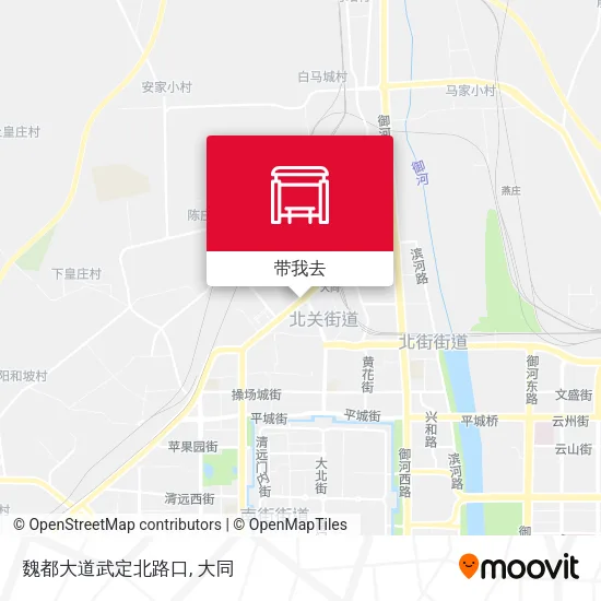 魏都大道武定北路口地图
