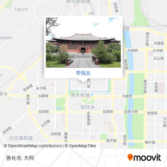 善化寺地图