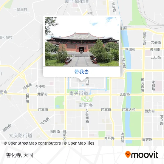 善化寺地图