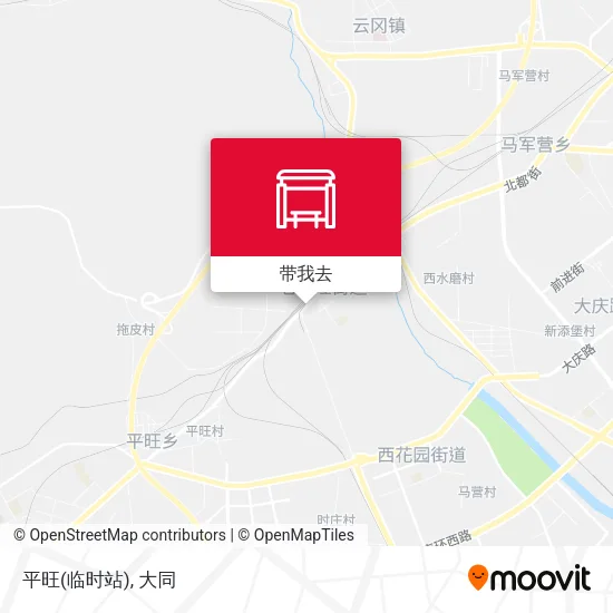 平旺(临时站)地图