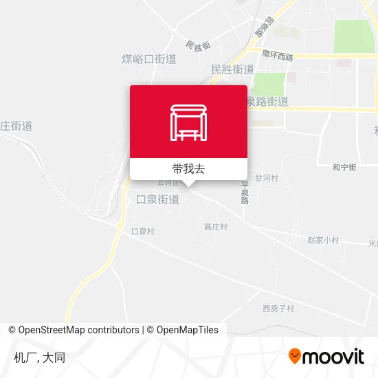 机厂地图