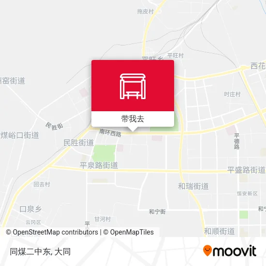 同煤二中东地图