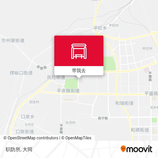 职防所地图