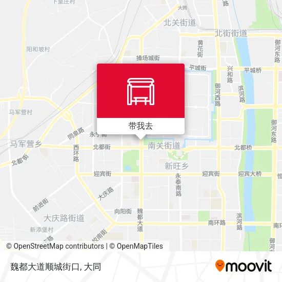 魏都大道顺城街口地图