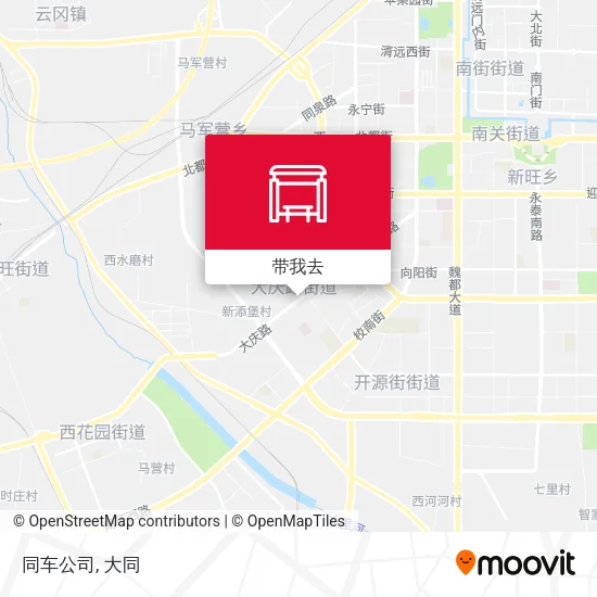 同车公司地图