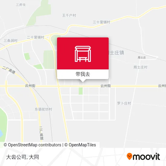 大齿公司地图