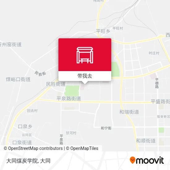 大同煤炭学院地图
