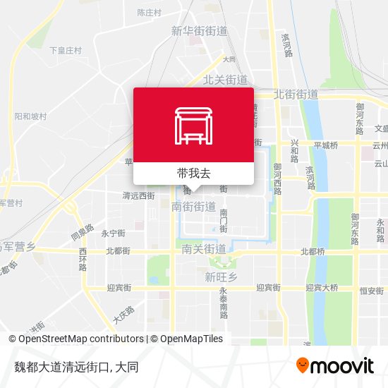 魏都大道清远街口地图