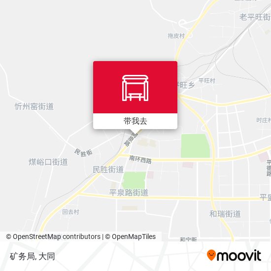 矿务局地图