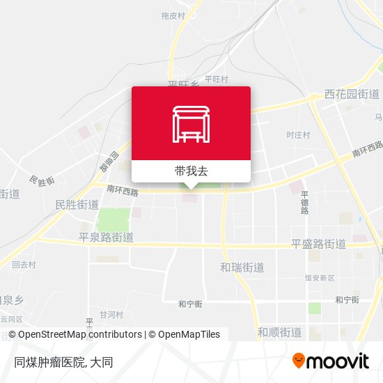 同煤肿瘤医院地图