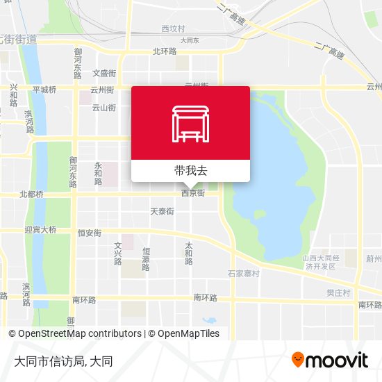 大同市信访局地图