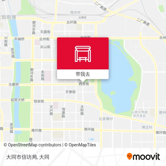大同市信访局地图