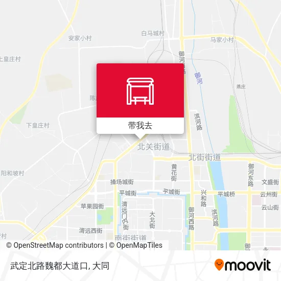 武定北路魏都大道口地图