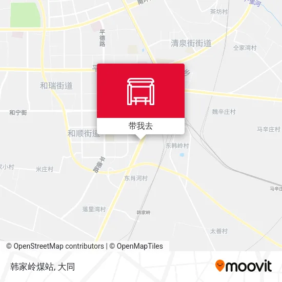 韩家岭煤站地图