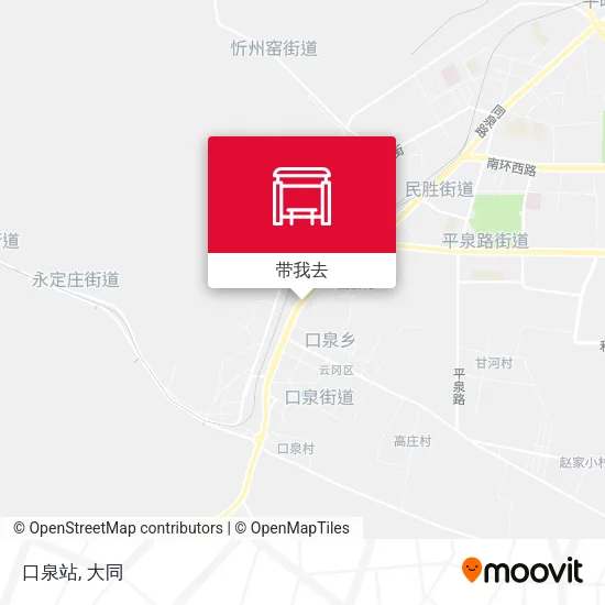 口泉站地图