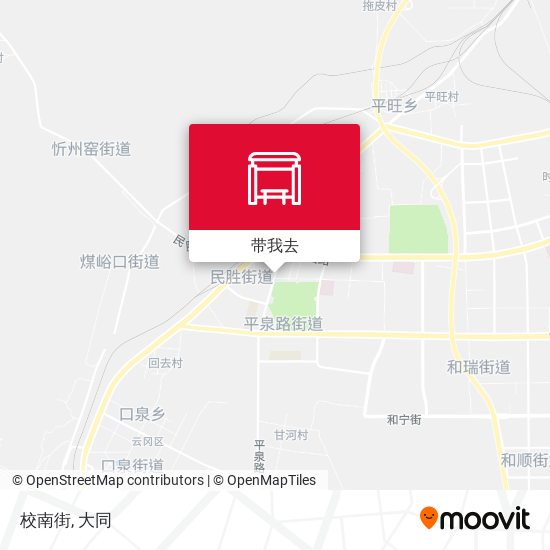 校南街地图