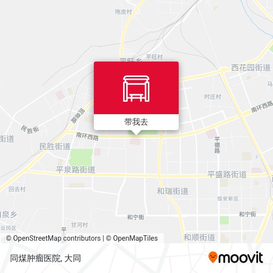 同煤肿瘤医院地图