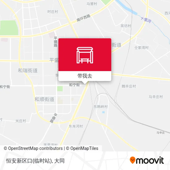 恒安新区口(临时站)地图