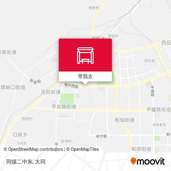 同煤二中东地图