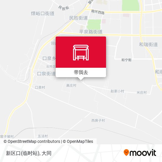 新区口(临时站)地图