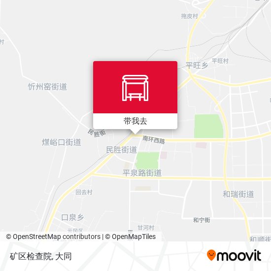 矿区检查院地图