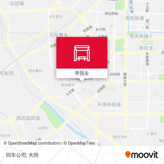 同车公司地图