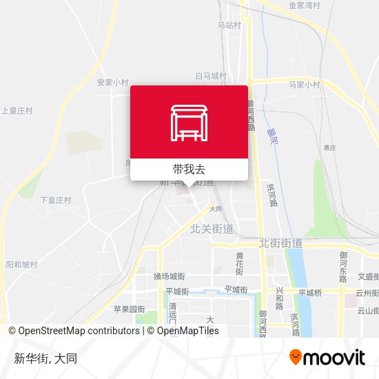 新华街地图