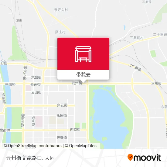 云州街文赢路口地图