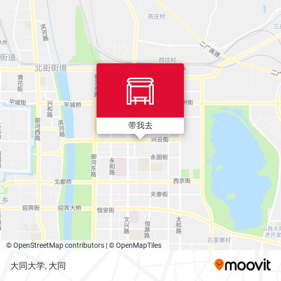 大同大学地图