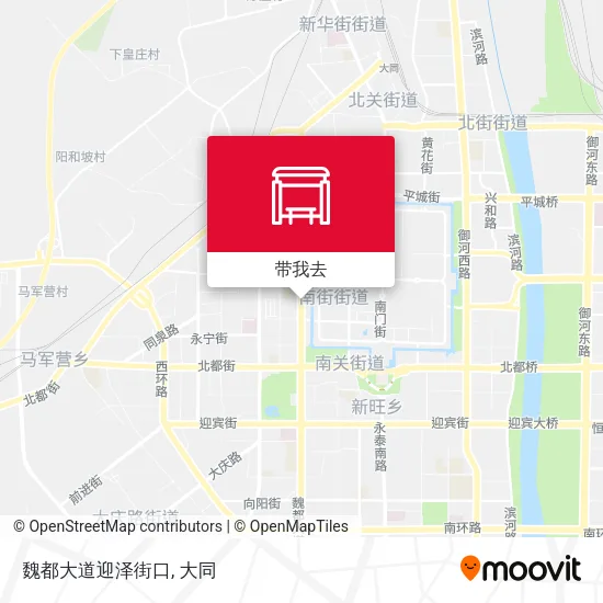 魏都大道迎泽街口地图