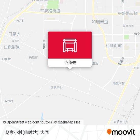 赵家小村(临时站)地图