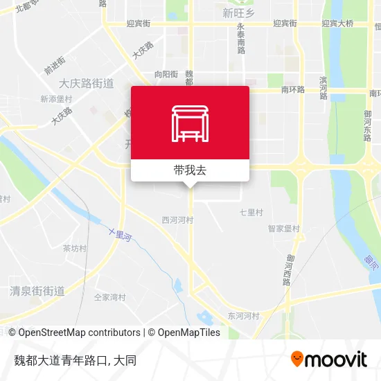 魏都大道青年路口地图