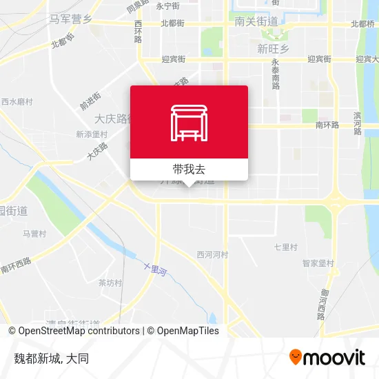 魏都新城地图