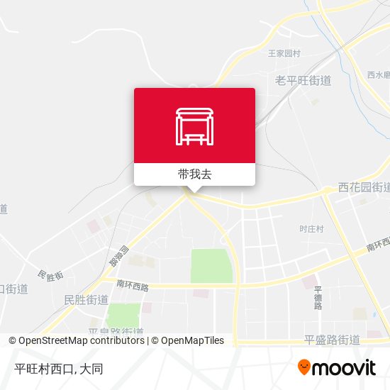 平旺村西口地图