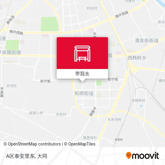 A区泰安里东地图