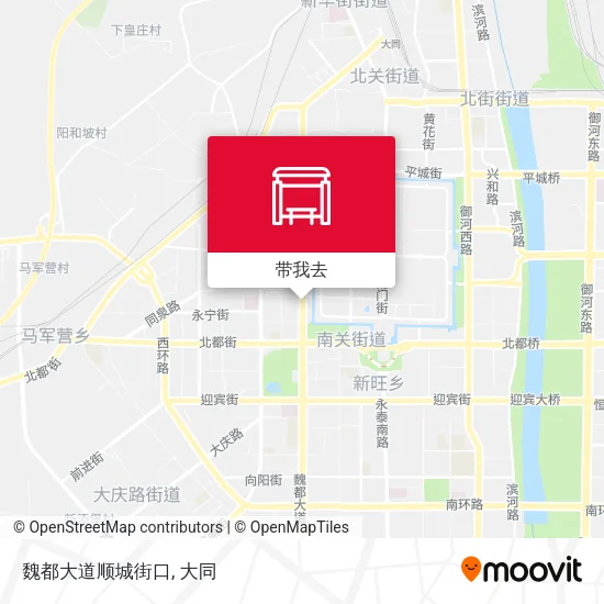 魏都大道顺城街口地图