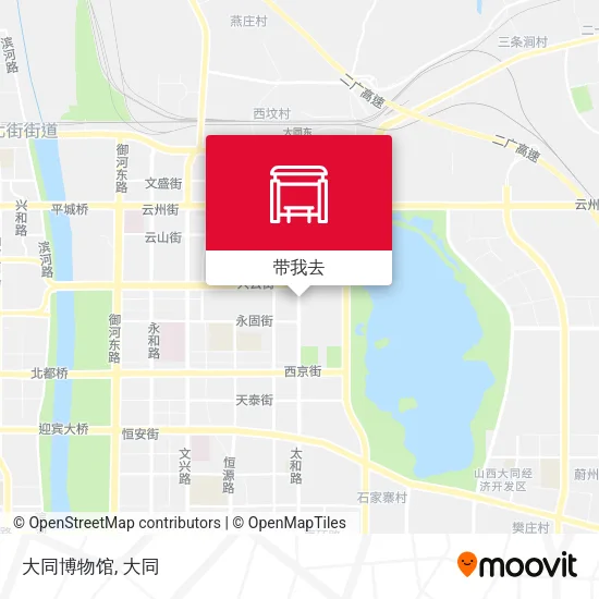 大同博物馆地图